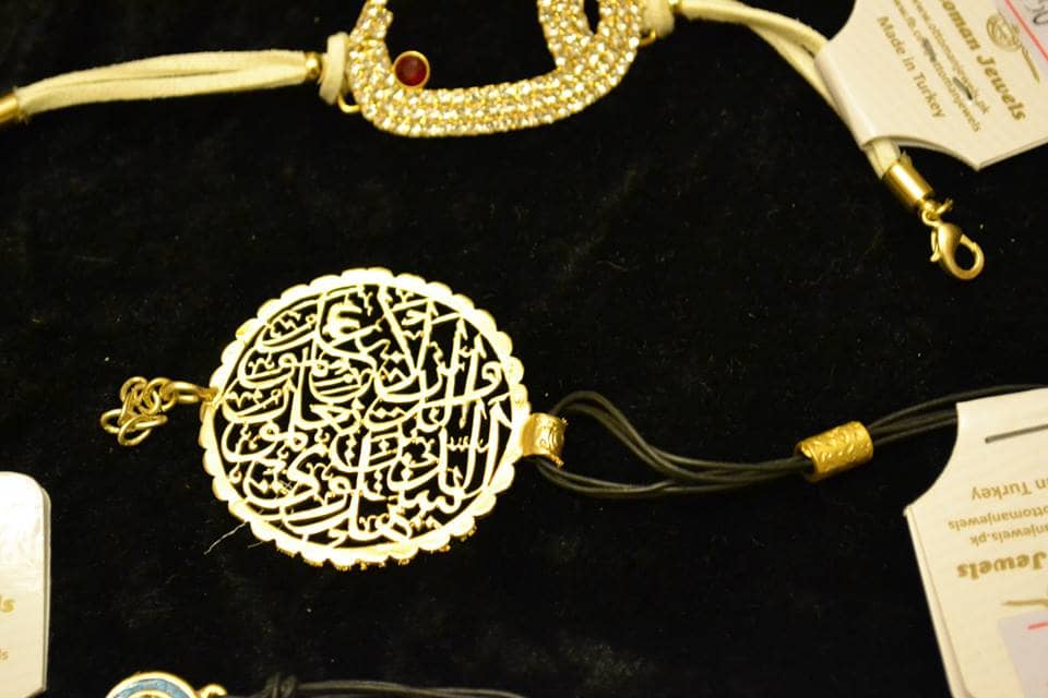 Islamic Jewelery Designs